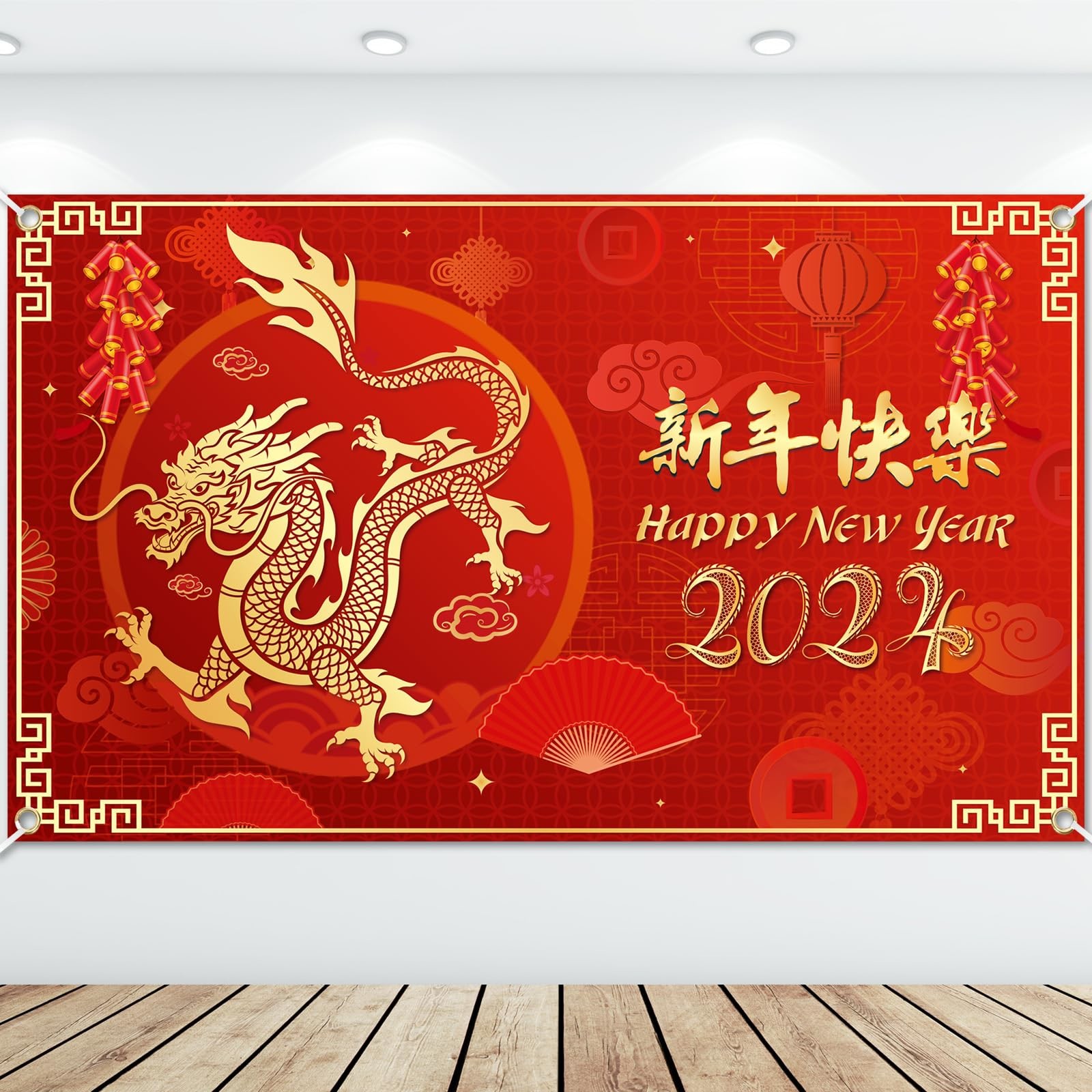 Thông báo ngày lễ Mùa xuân Trung Quốc 2024